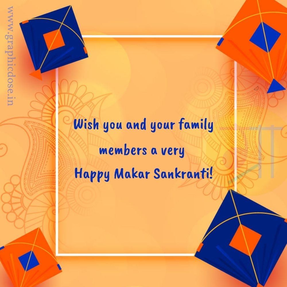 makar sankranti wishes nibandh