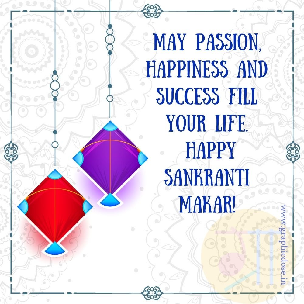 happy makar sankranti wishes in english