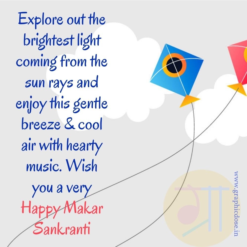 makar sankranti wishes in english
