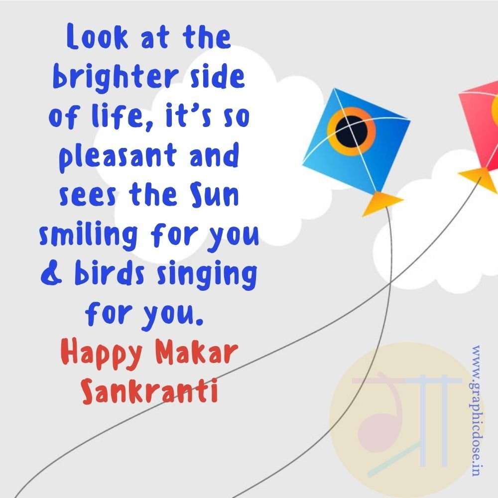 makar sankranti wishes in english