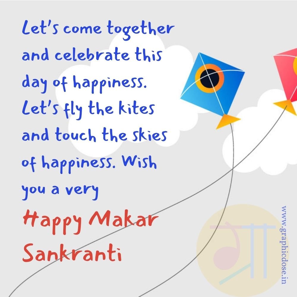makar sankranti wishes in english