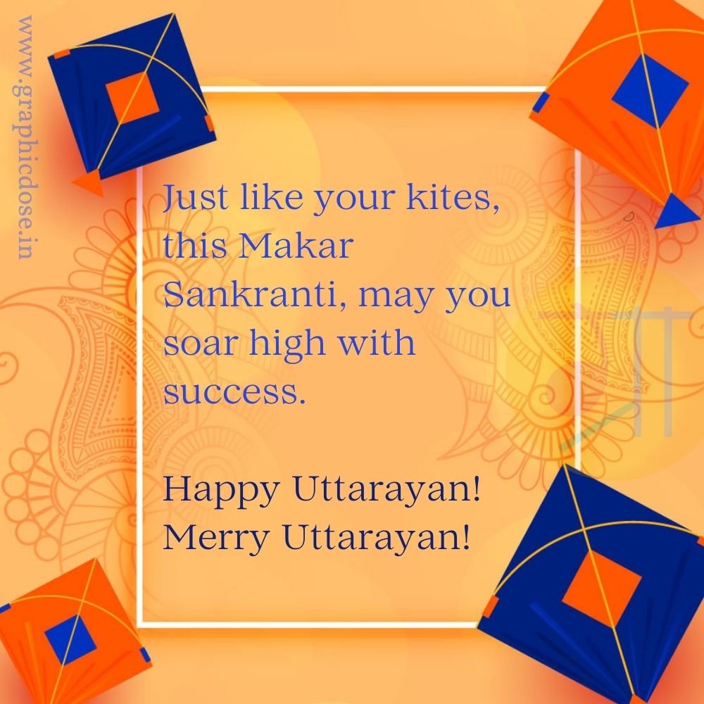 happy makar sankranti wishes in english