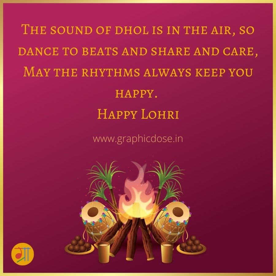 happy lohri images,
lohri images,
lohri festival images,
lohri wishes images,
lohri images hd,
happy lohri images download,
