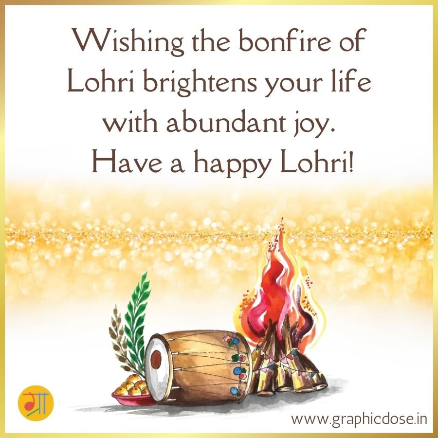 happy lohri images,
lohri images,
lohri festival images,
lohri wishes images,
lohri images hd,
happy lohri images download,