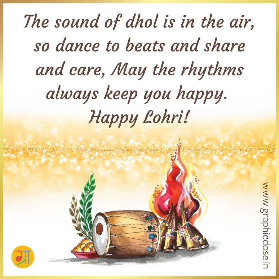 happy lohri images,
lohri images,
lohri festival images,
lohri wishes images,
lohri images hd,
happy lohri images download,