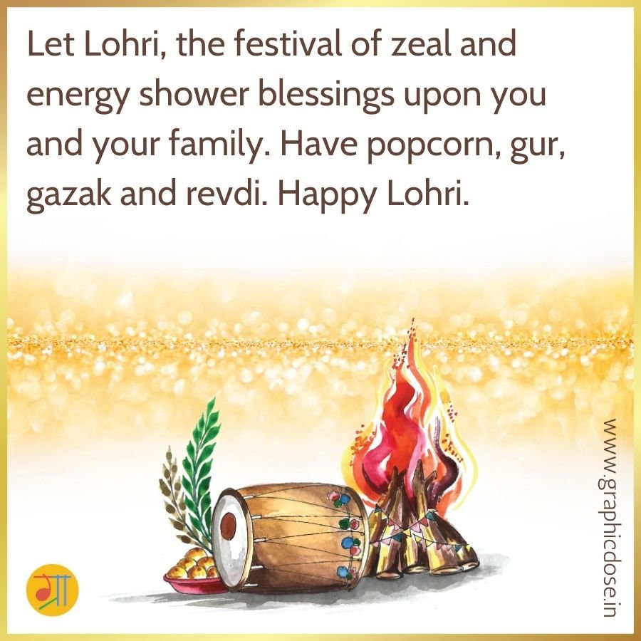 happy lohri images,
lohri images,
lohri festival images,
lohri wishes images,
lohri images hd,
happy lohri images download,