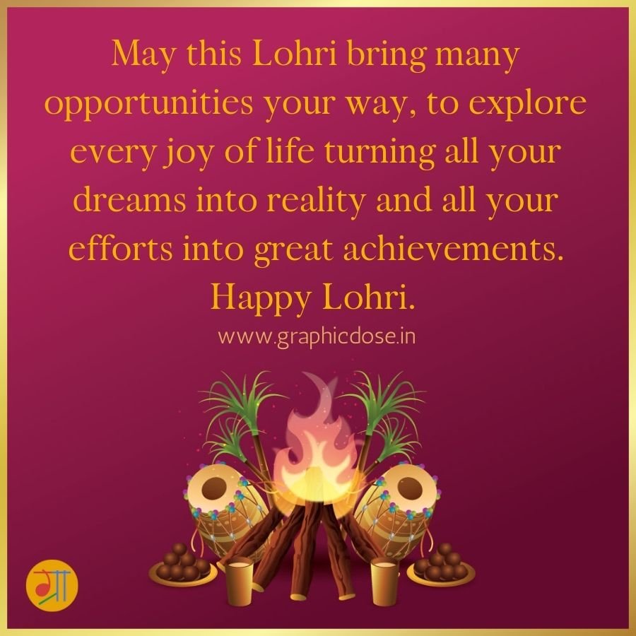 happy lohri images,
lohri images,
lohri festival images,
lohri wishes images,
lohri images hd,
happy lohri images download,