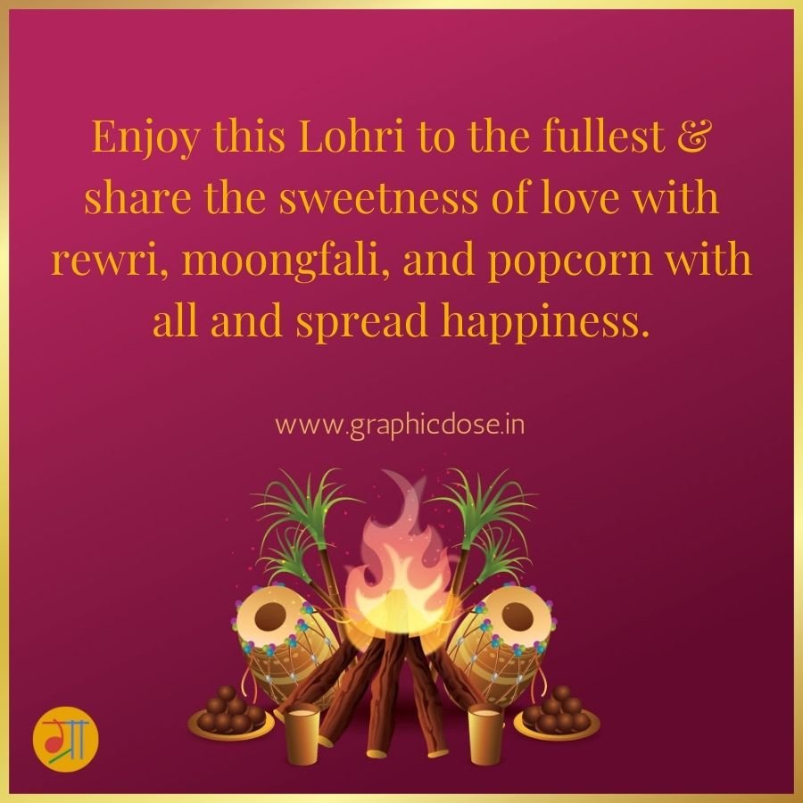 happy lohri images,
lohri images,
lohri festival images,
lohri wishes images,
lohri images hd,
happy lohri images download,