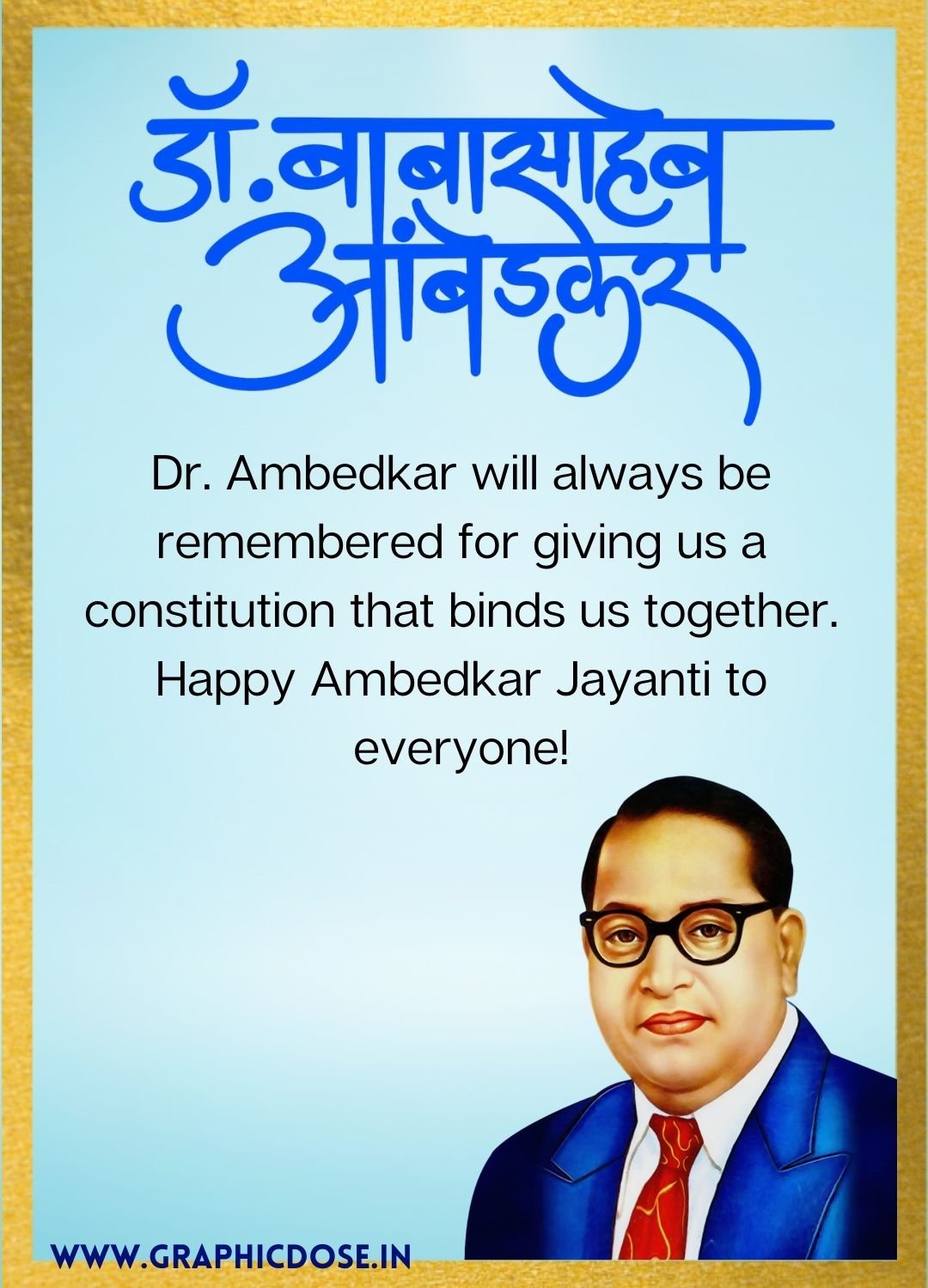 Dr Babasaheb Ambedkar quote on Indian Constitution and unity