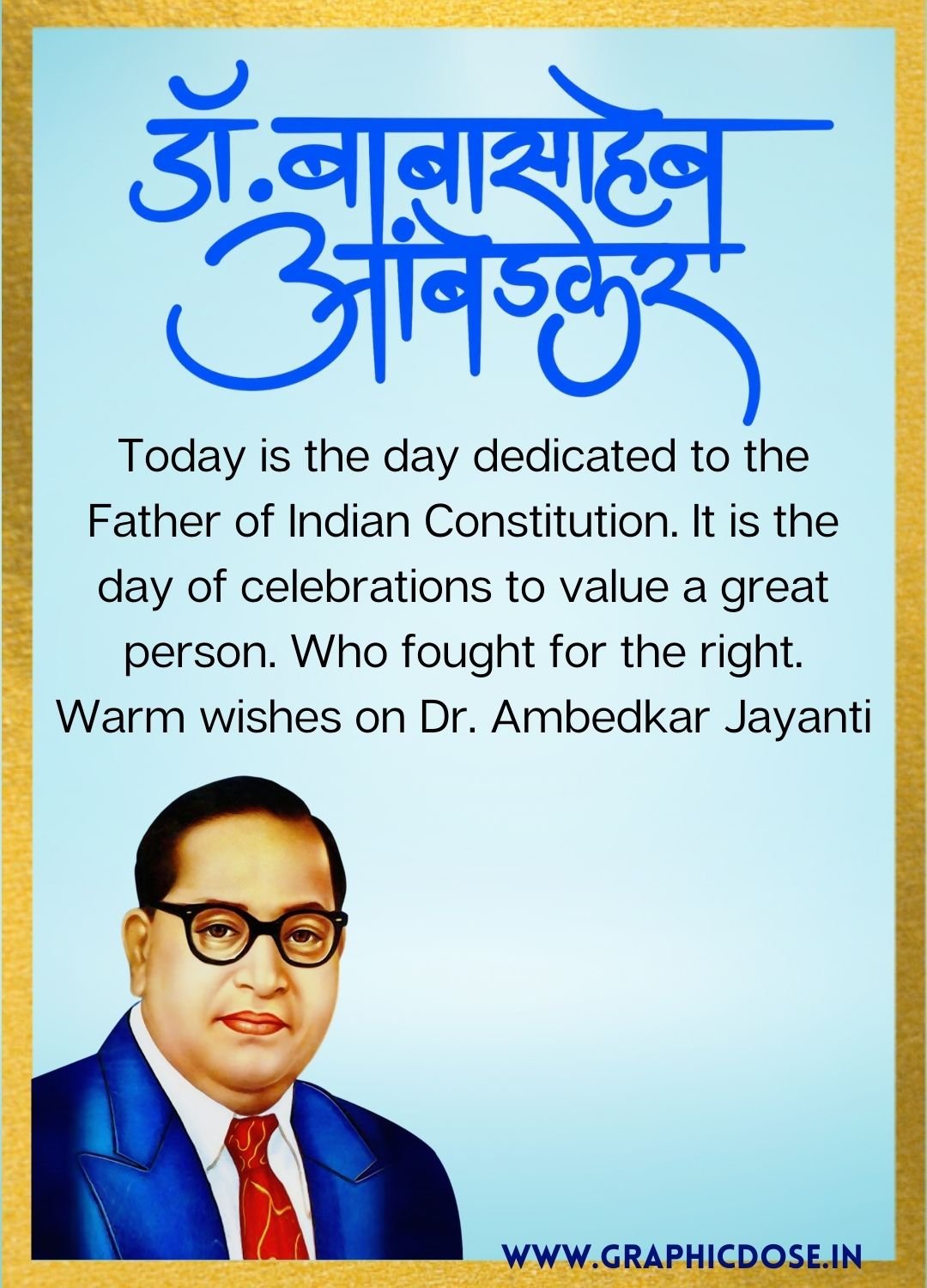 Tribute to Father of Indian Constitution Dr Ambedkar
