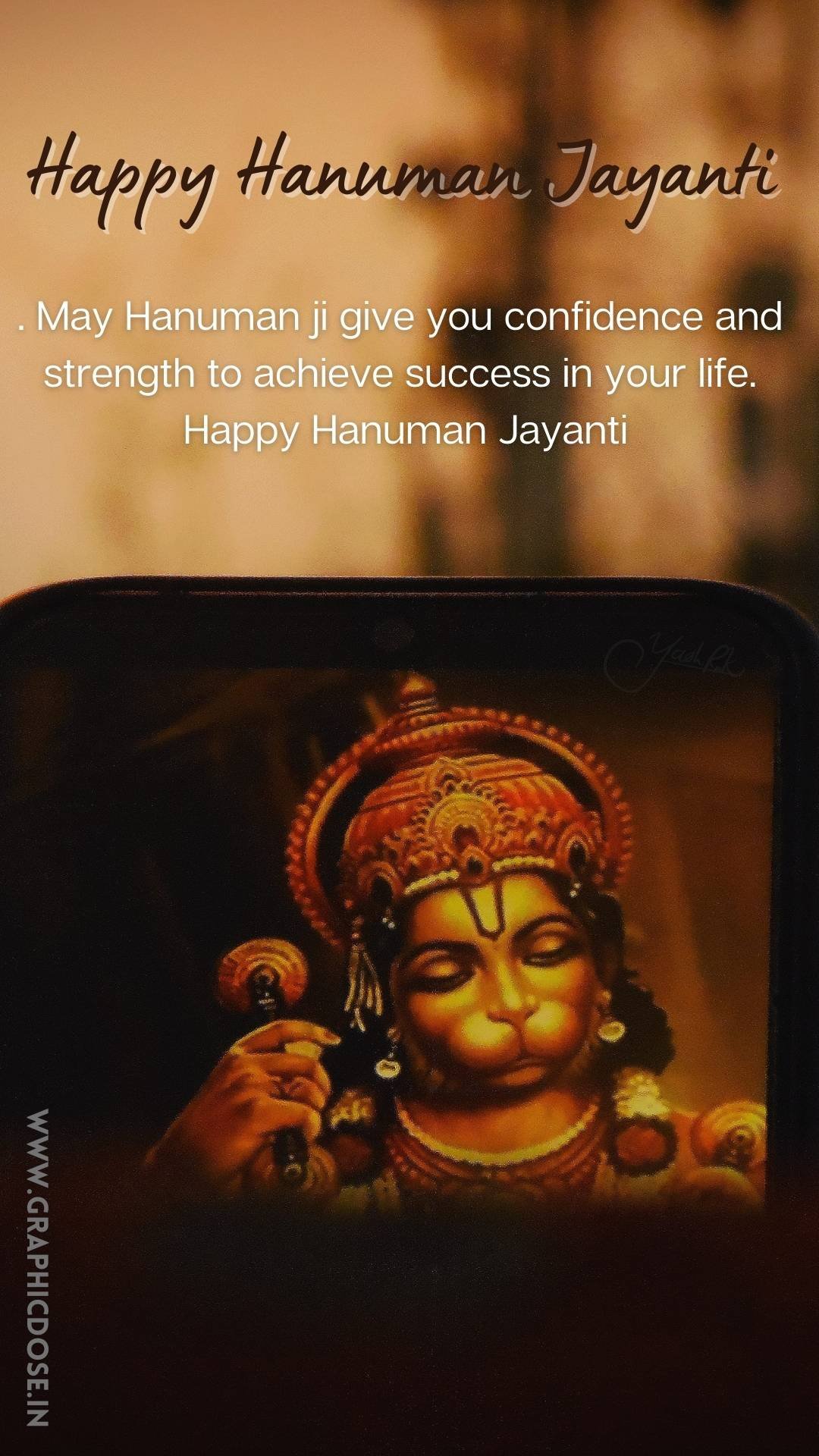 Inspirational Hanuman wallpaper with Sanskrit prayer