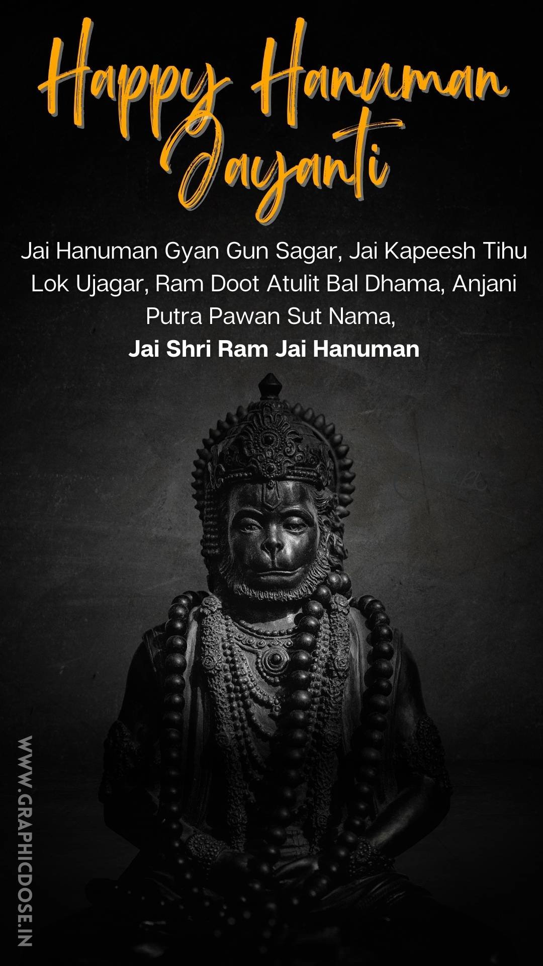 Jai Hanuman Gyan Gun Sagar Hanuman Chalisa lines