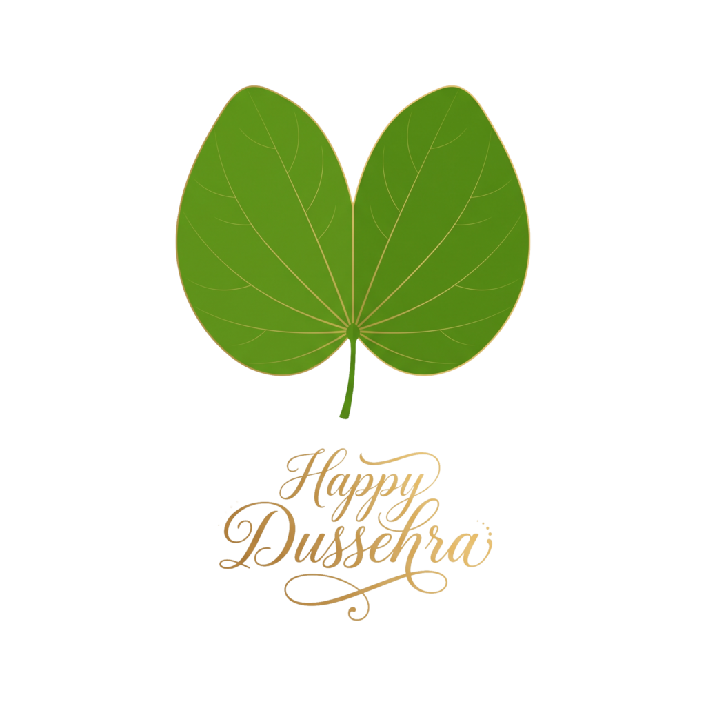 Apta Leaf With Happy Dussehra Greeting Isolated On Transparent Scaled